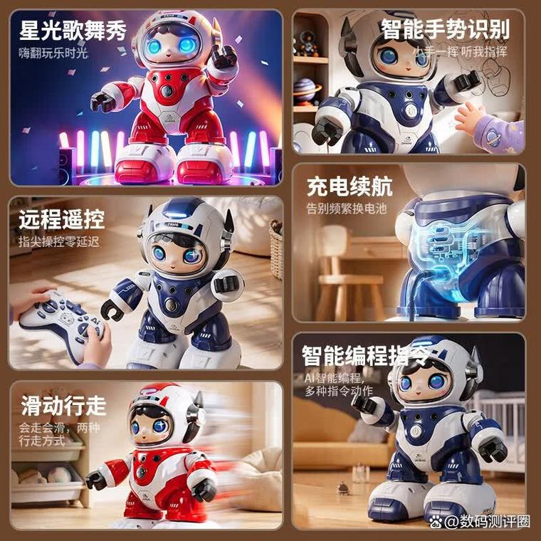 智能语音机器人哪个品牌好?提升儿童学习与互动体验的理想选择