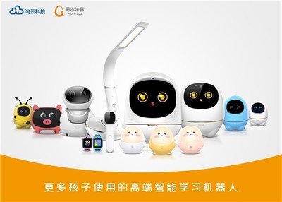 孙红雷代言AI+儿童品牌阿尔法蛋 用AI启迪未来新人类